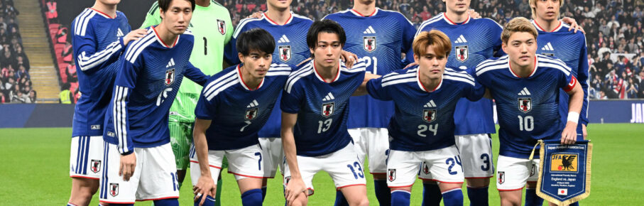 Japón