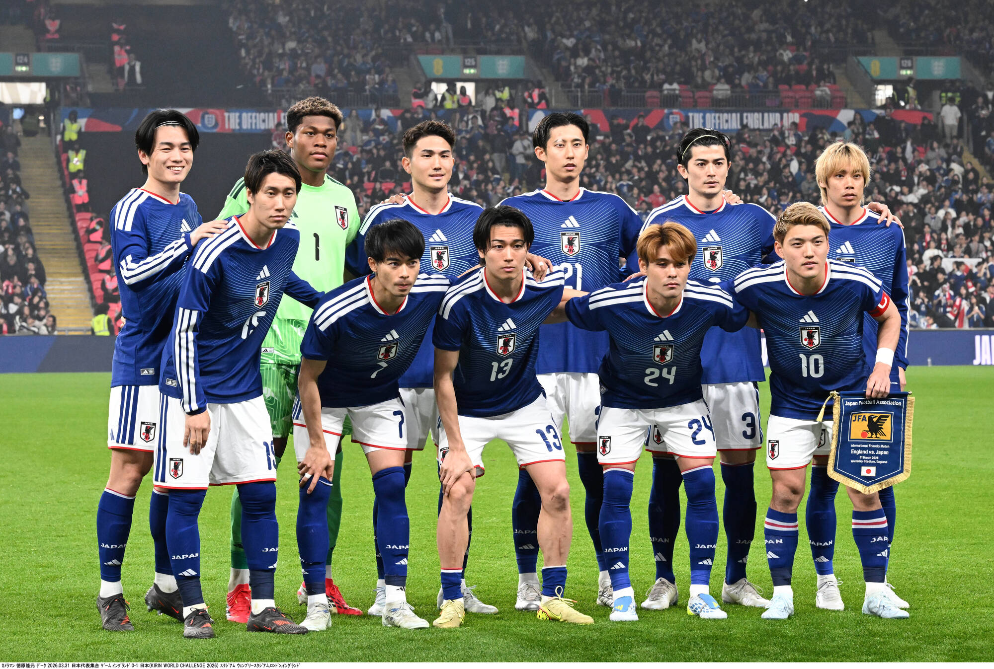 Japón