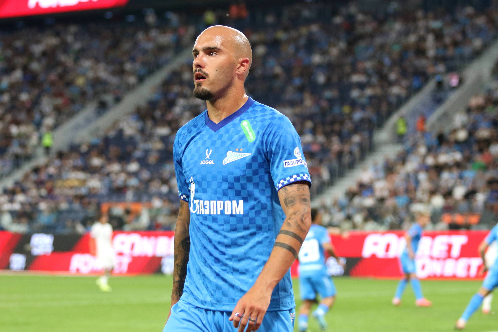 Drkusic